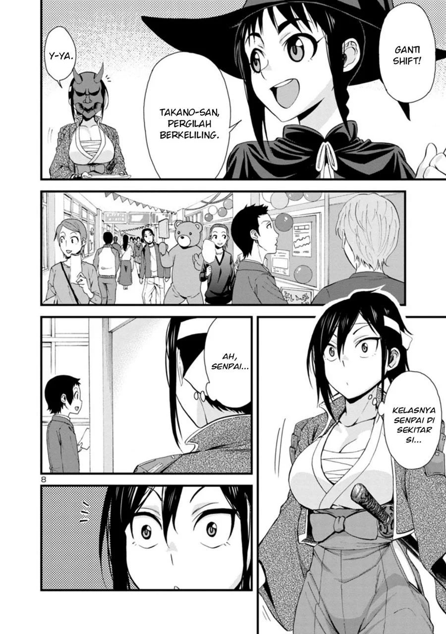 Hitomi-chan Wa Hitomishiri Chapter 33