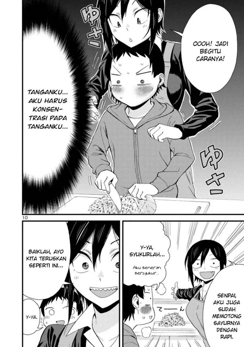 Hitomi-chan Wa Hitomishiri Chapter 36