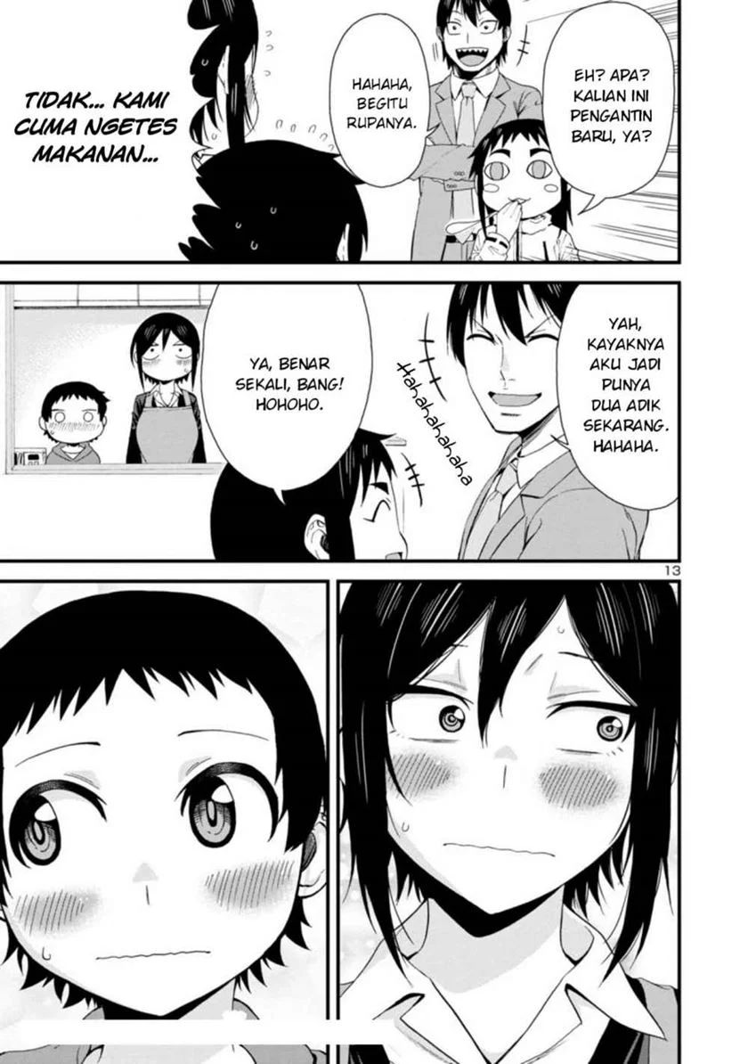 Hitomi-chan Wa Hitomishiri Chapter 36