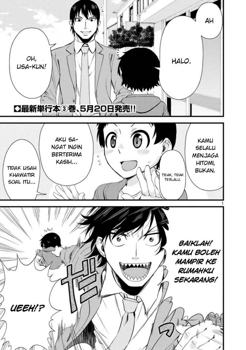 Hitomi-chan Wa Hitomishiri Chapter 36