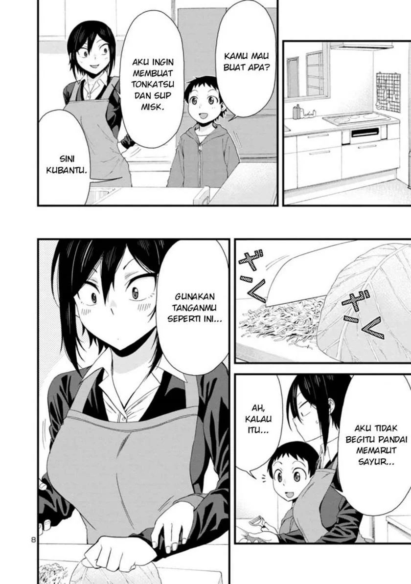 Hitomi-chan Wa Hitomishiri Chapter 36