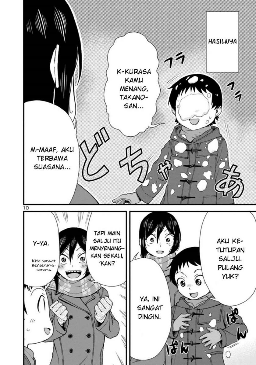 Hitomi-chan Wa Hitomishiri Chapter 37