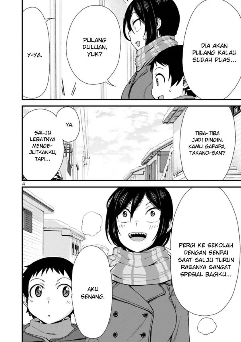 Hitomi-chan Wa Hitomishiri Chapter 37