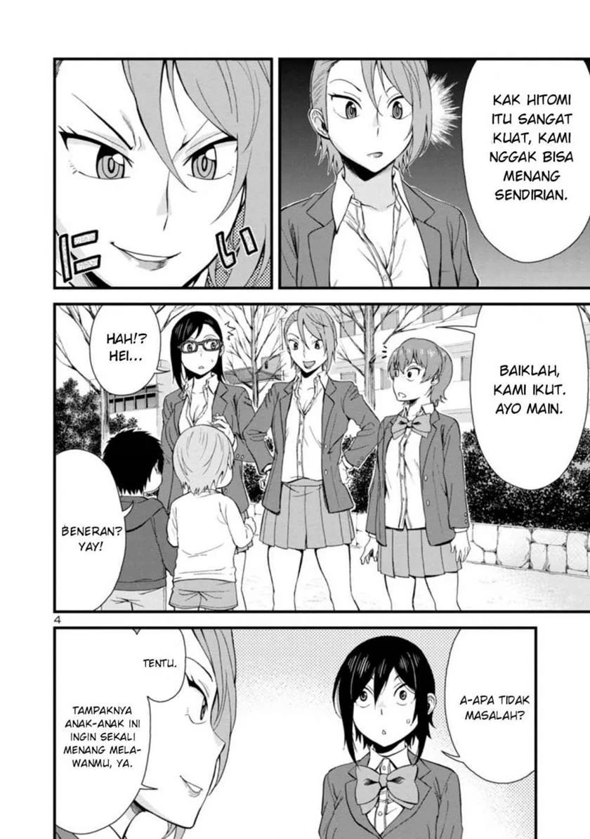 Hitomi-chan Wa Hitomishiri Chapter 38