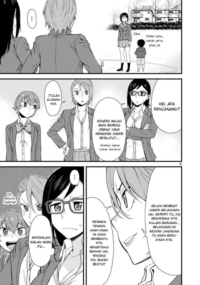 Hitomi-chan Wa Hitomishiri Chapter 38