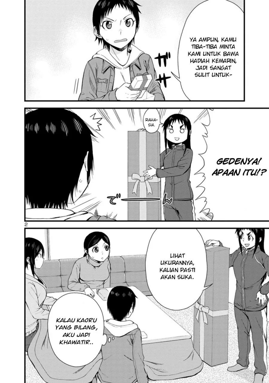 Hitomi-chan Wa Hitomishiri Chapter 44