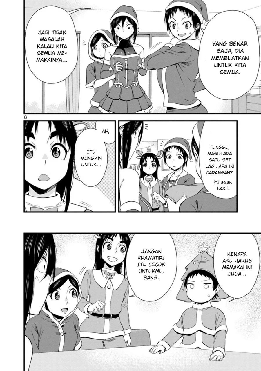 Hitomi-chan Wa Hitomishiri Chapter 44