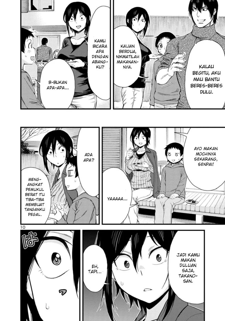 Hitomi-chan Wa Hitomishiri Chapter 46