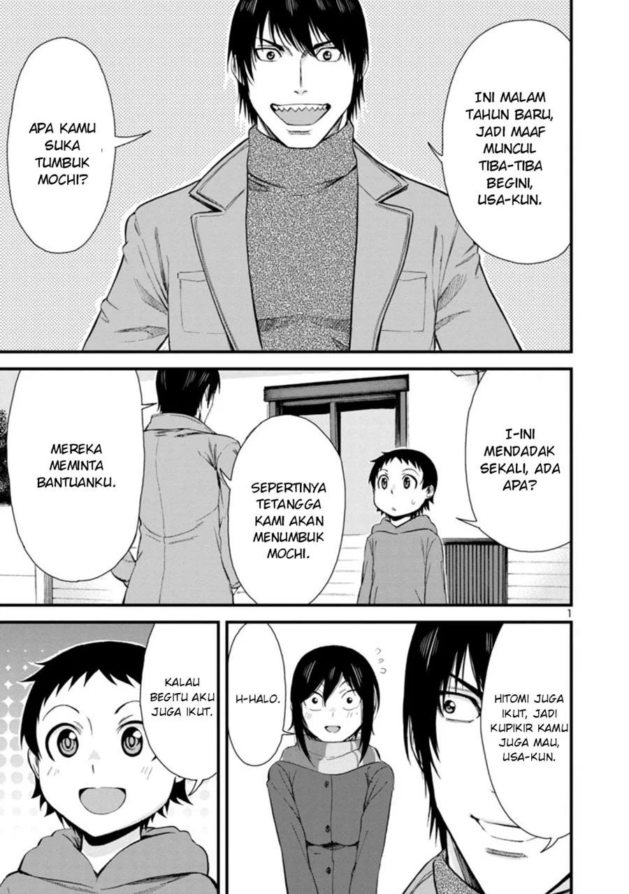 Hitomi-chan Wa Hitomishiri Chapter 46