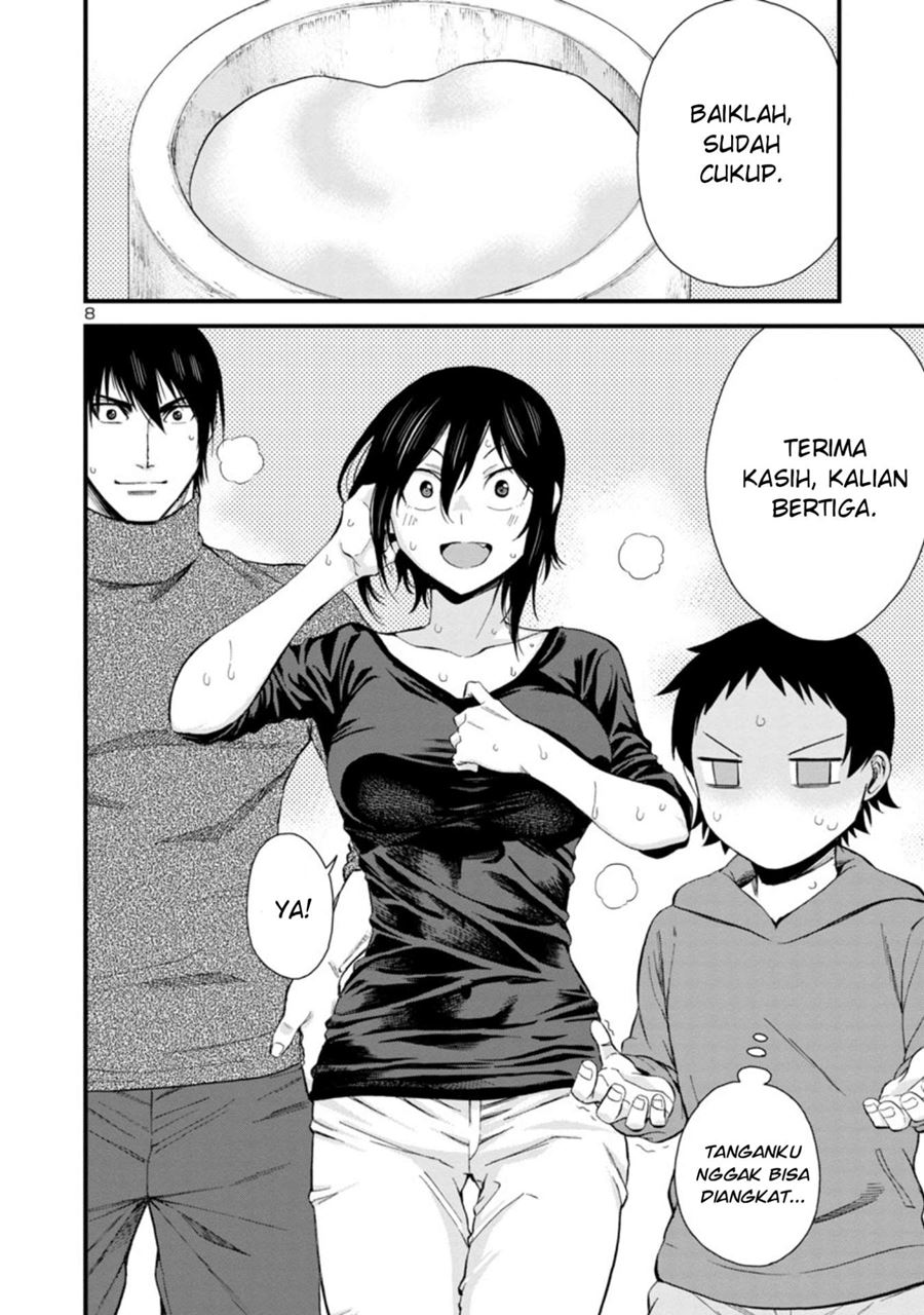 Hitomi-chan Wa Hitomishiri Chapter 46