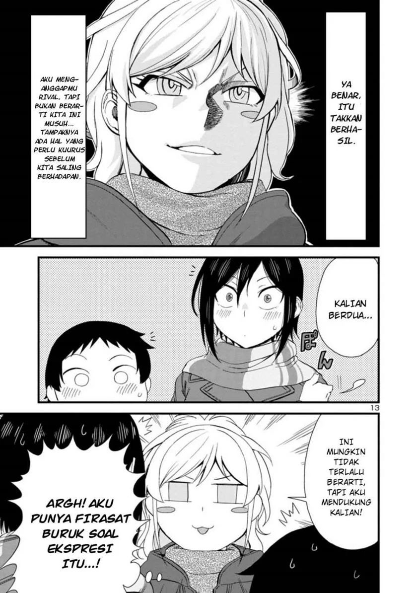 Hitomi-chan Wa Hitomishiri Chapter 48