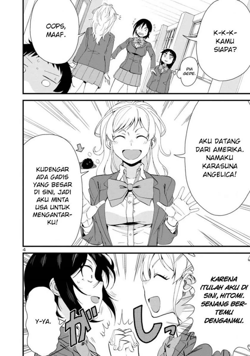 Hitomi-chan Wa Hitomishiri Chapter 48