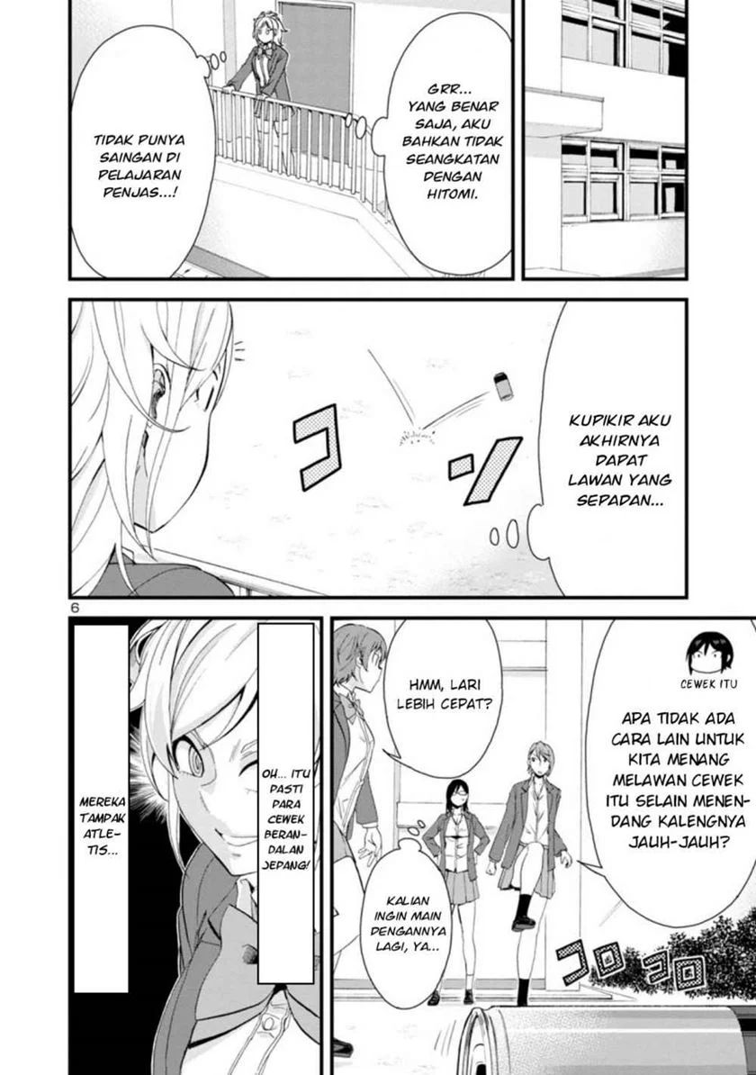 Hitomi-chan Wa Hitomishiri Chapter 48