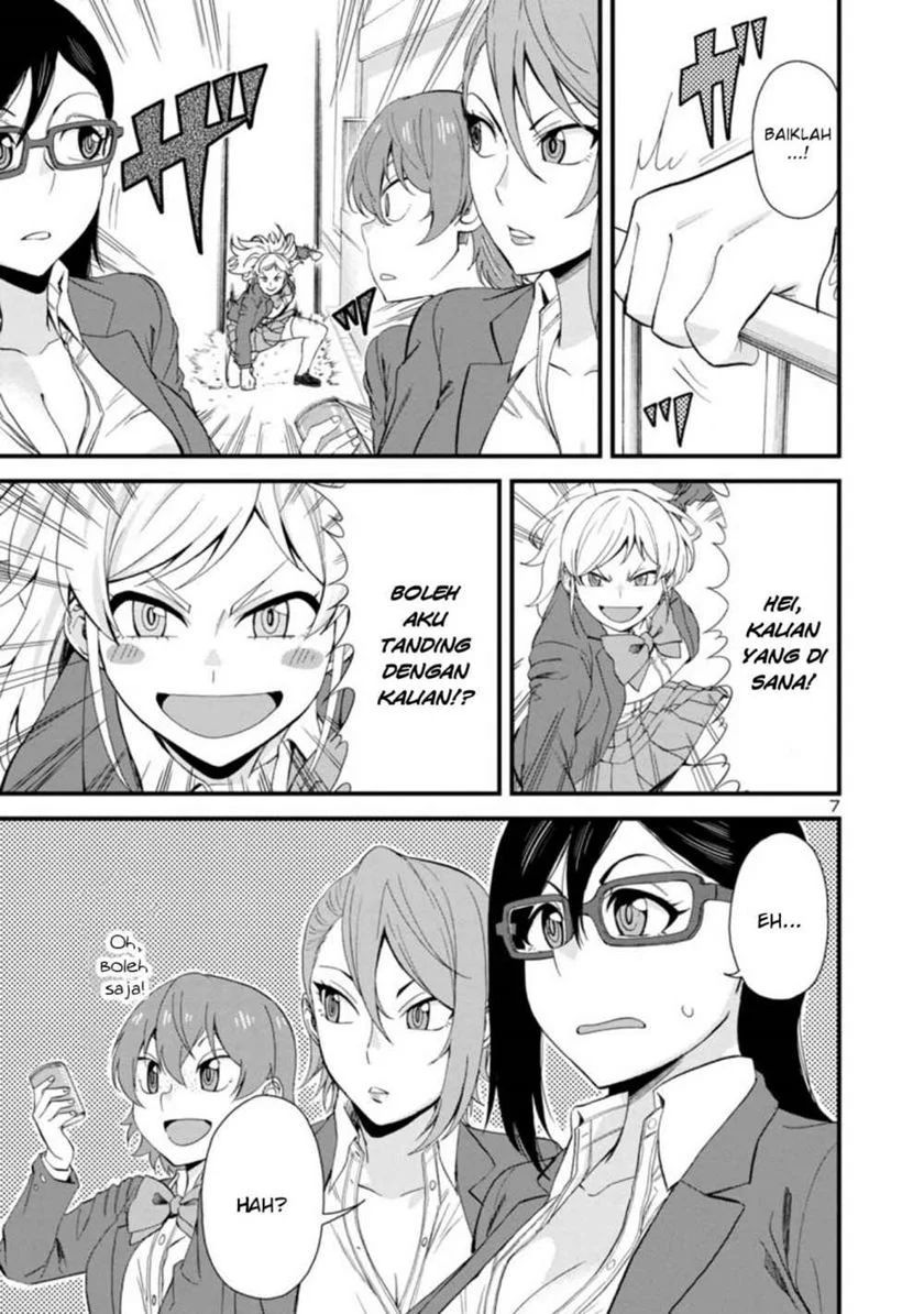 Hitomi-chan Wa Hitomishiri Chapter 48