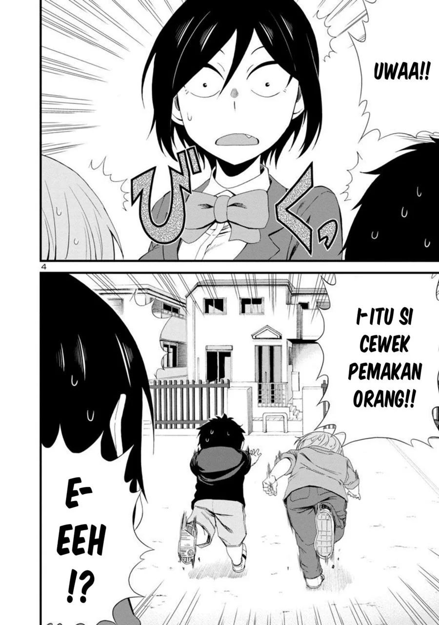 Hitomi-chan Wa Hitomishiri Chapter 5