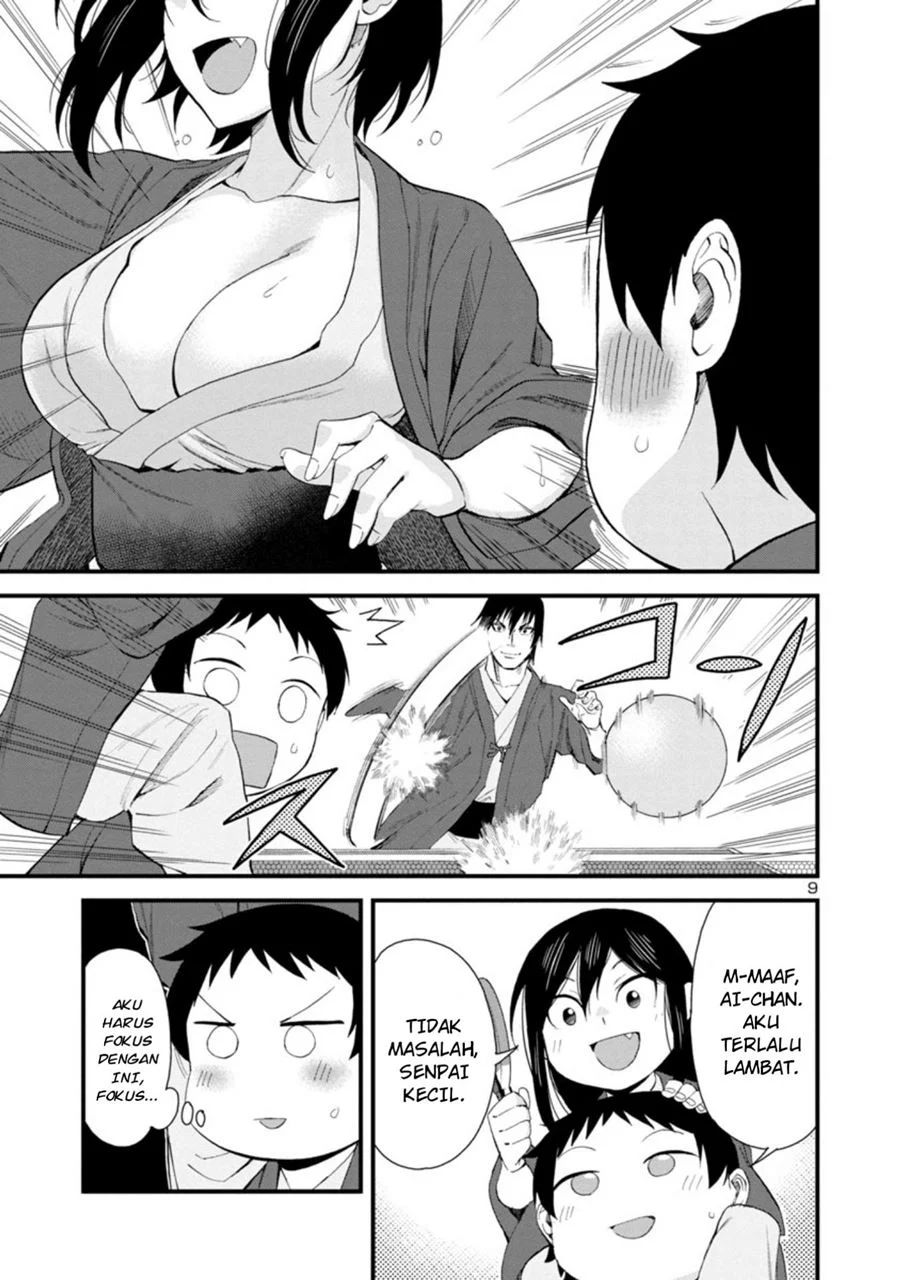 Hitomi-chan Wa Hitomishiri Chapter 51