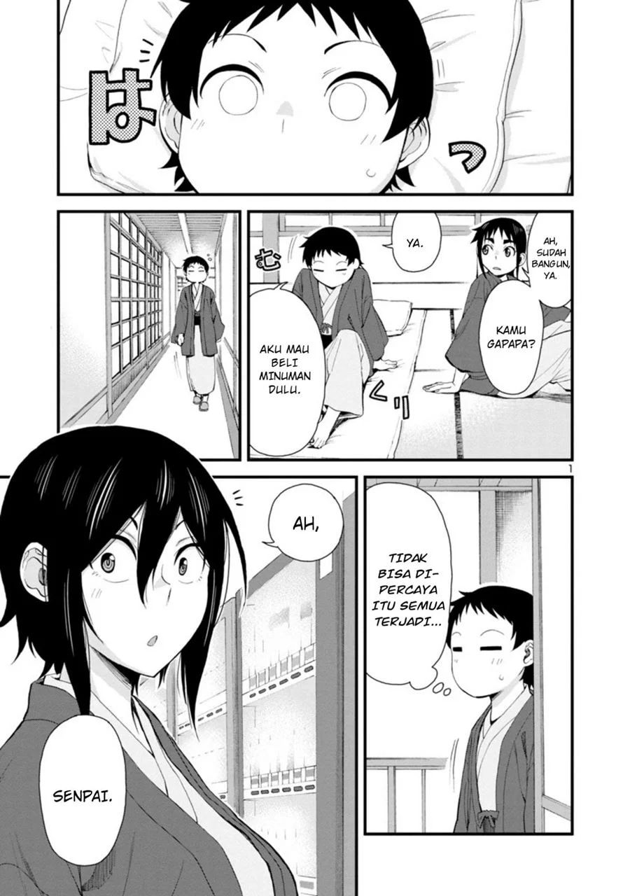 Hitomi-chan Wa Hitomishiri Chapter 51