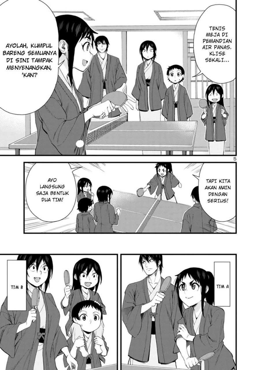 Hitomi-chan Wa Hitomishiri Chapter 51