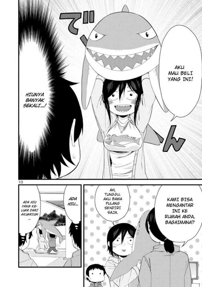 Hitomi-chan Wa Hitomishiri Chapter 53