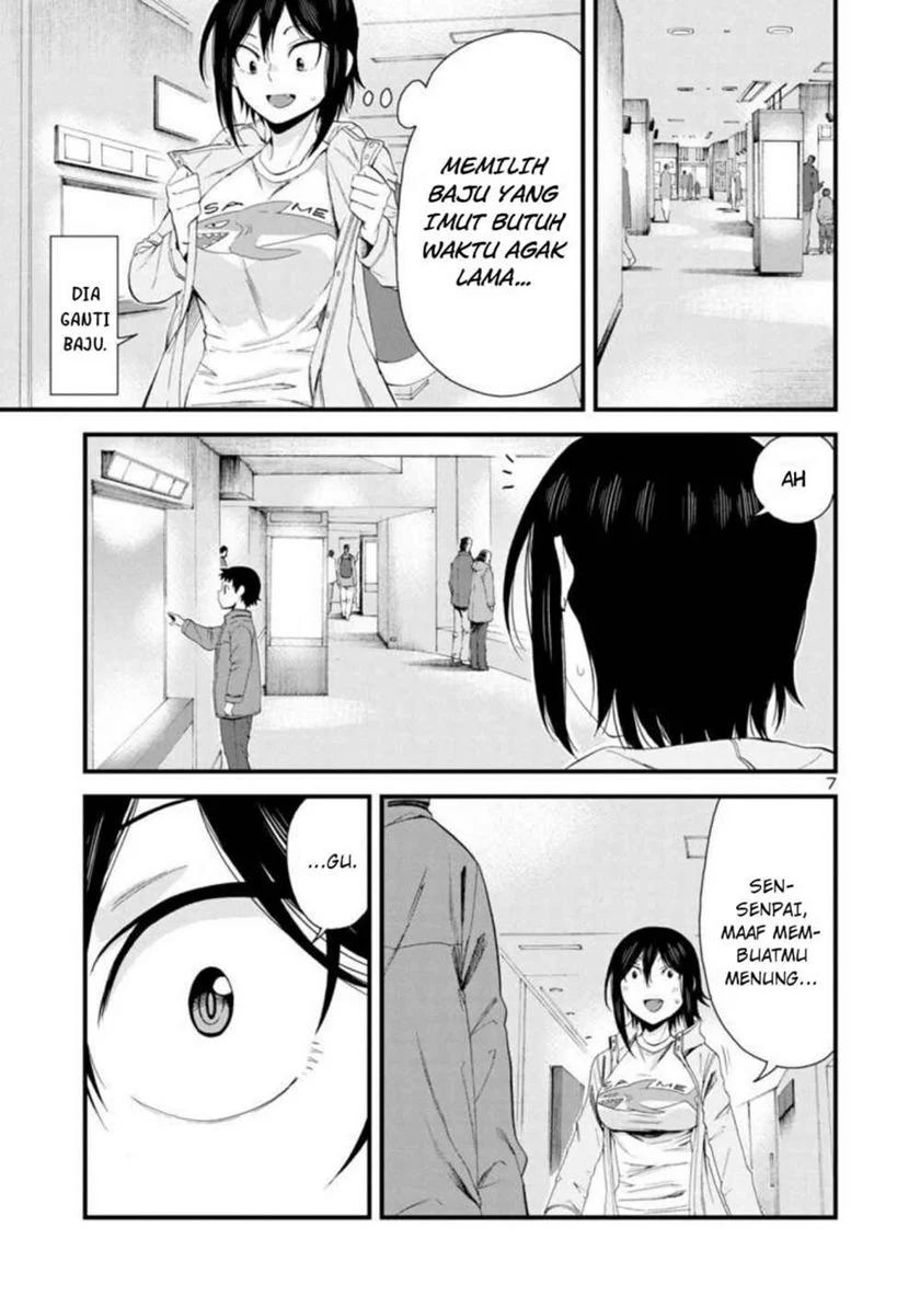 Hitomi-chan Wa Hitomishiri Chapter 53