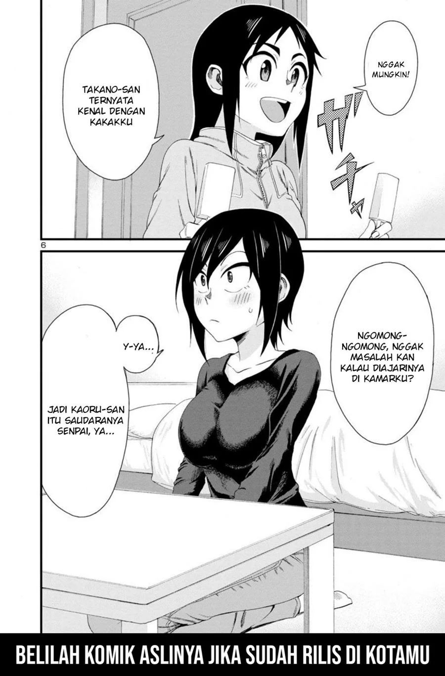 Hitomi-chan Wa Hitomishiri Chapter 8