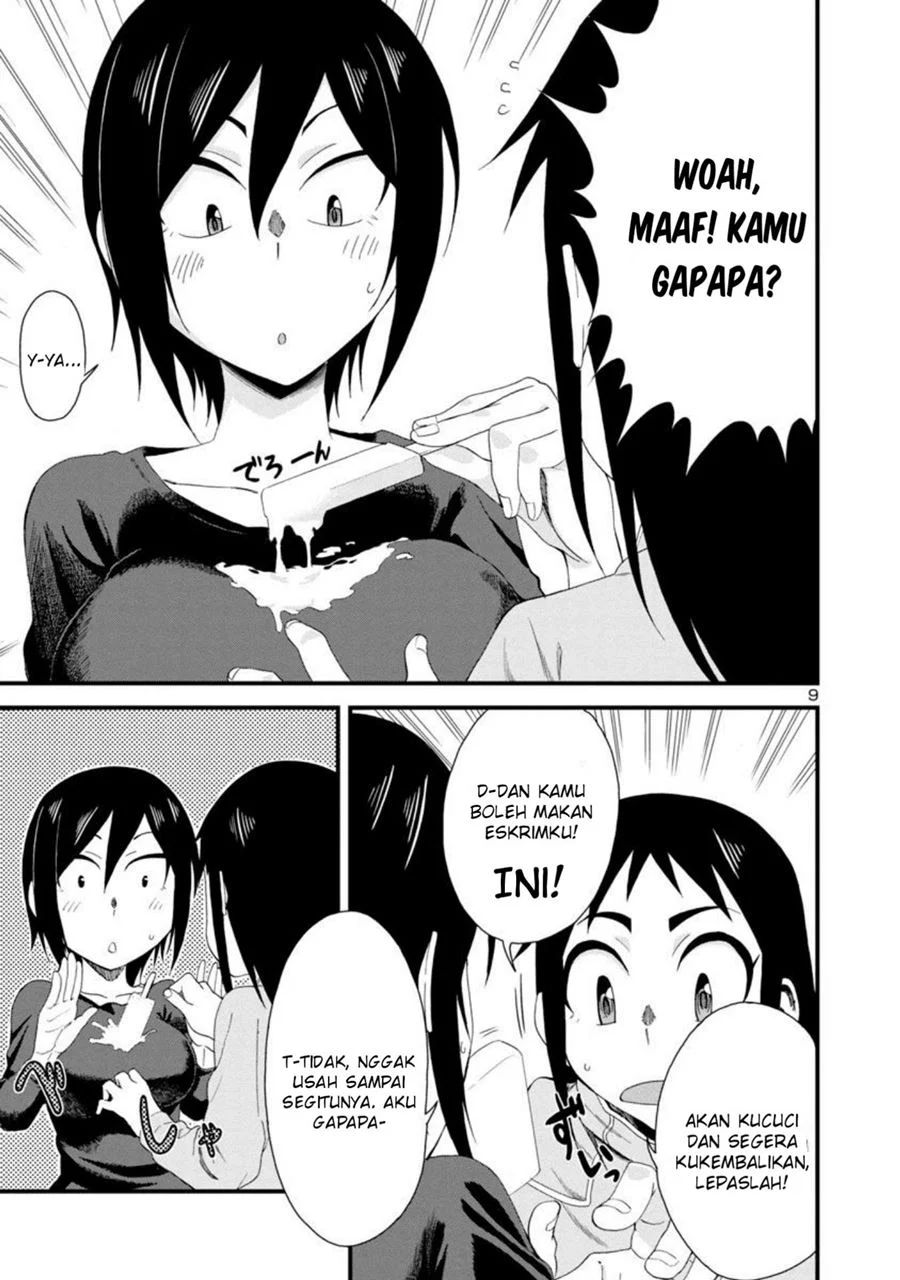 Hitomi-chan Wa Hitomishiri Chapter 8