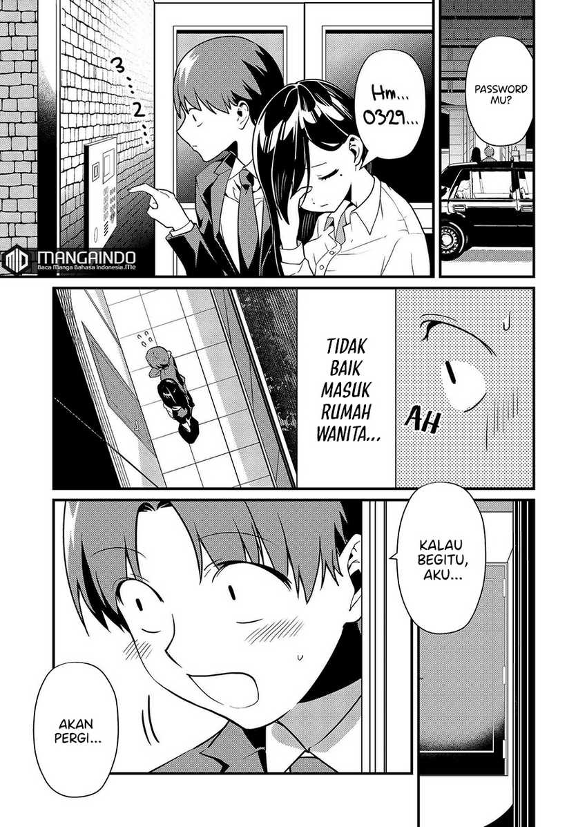 Tokimori-san Ga Muboubi Desu!! Chapter 2