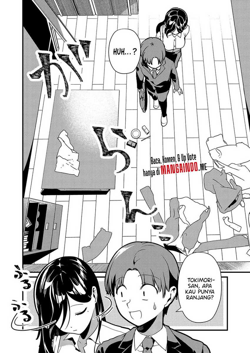 Tokimori-san Ga Muboubi Desu!! Chapter 2