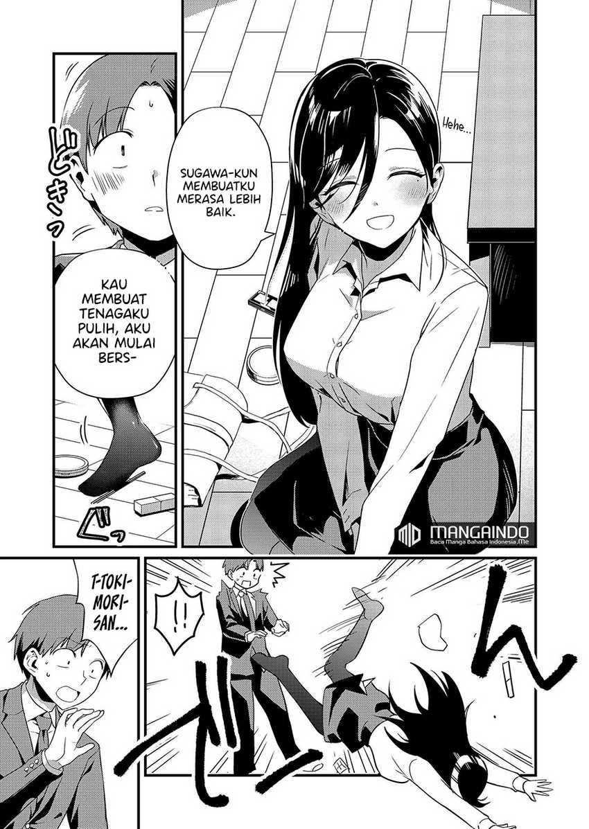 Tokimori-san Ga Muboubi Desu!! Chapter 2