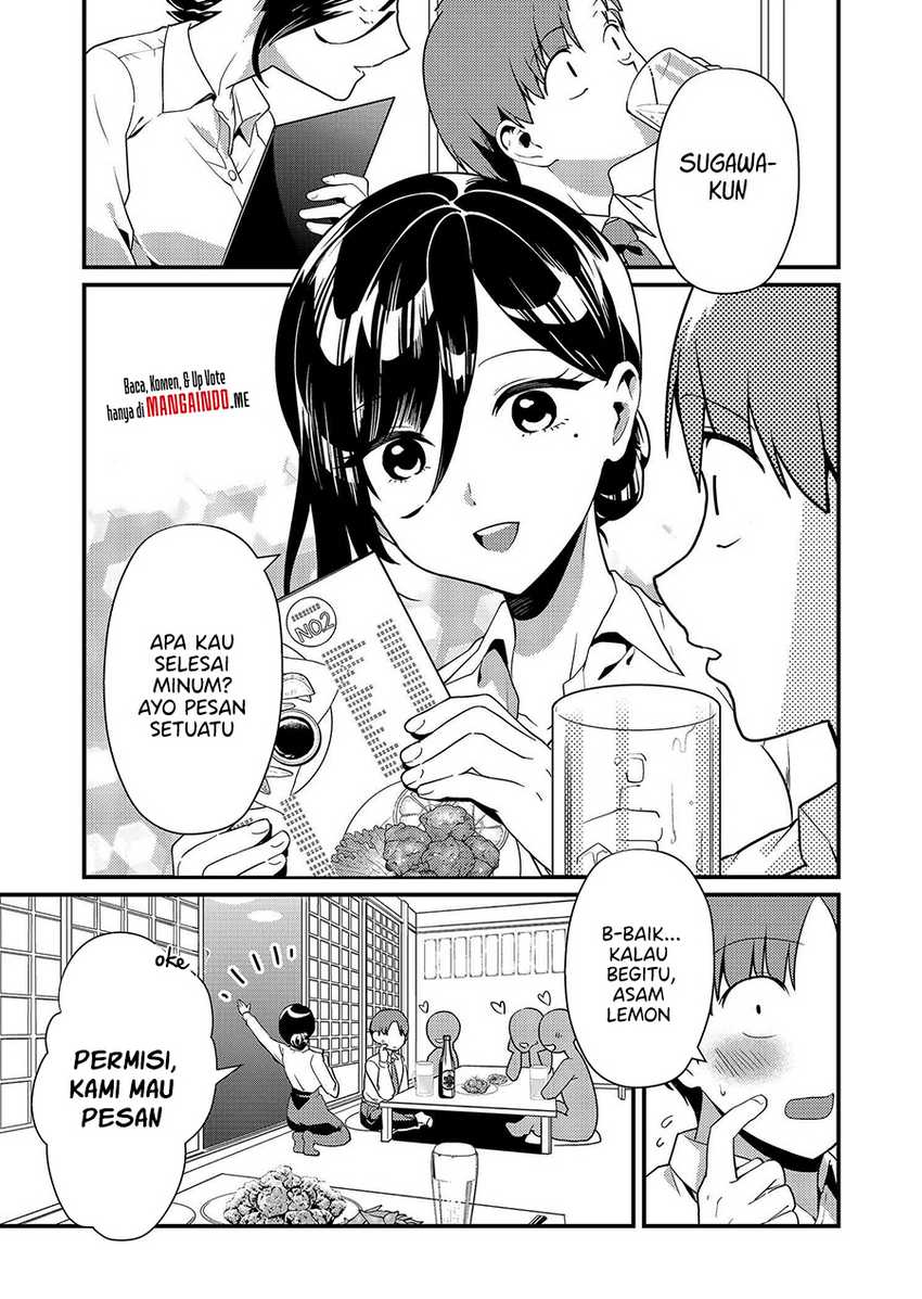 Tokimori-san Ga Muboubi Desu!! Chapter 2