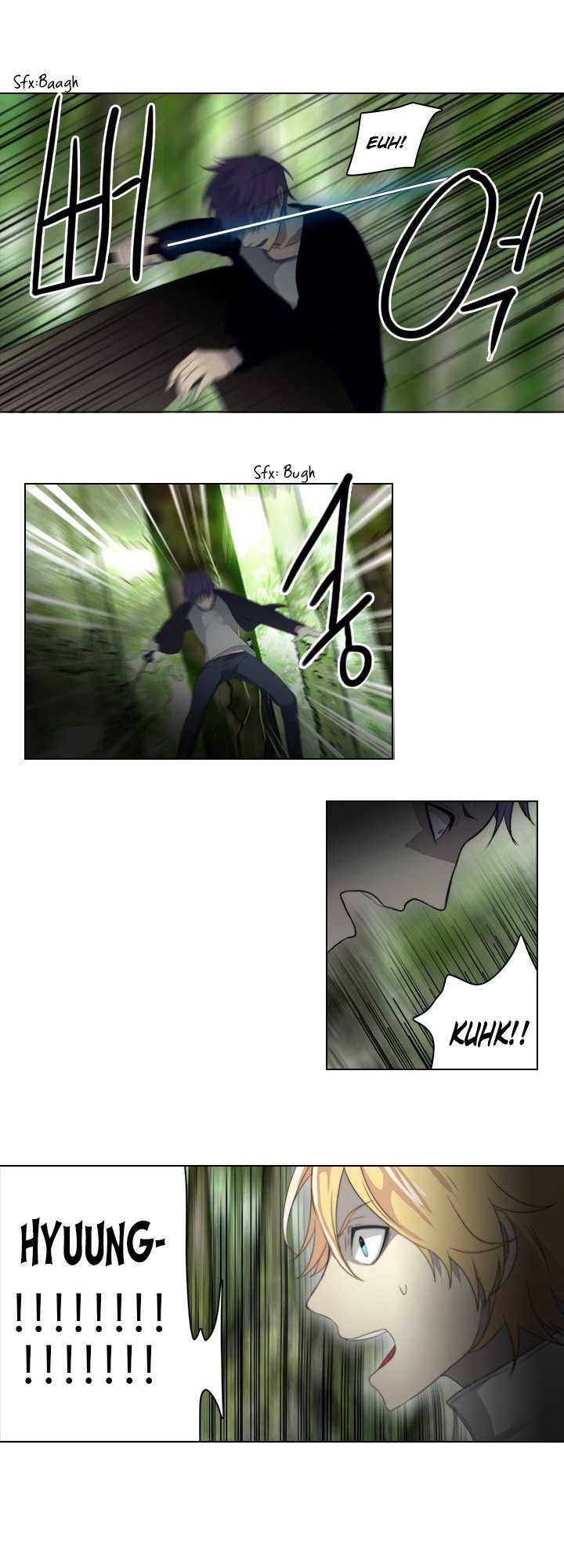 Gong Heon Ja Chapter 21
