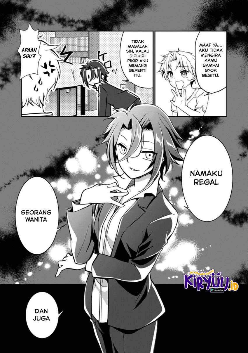 Botsuraku Kizoku No Ore Ga Hazure Skill “chou Kiyou Binbou” De Daikenja To Yobareru Made Chapter 2