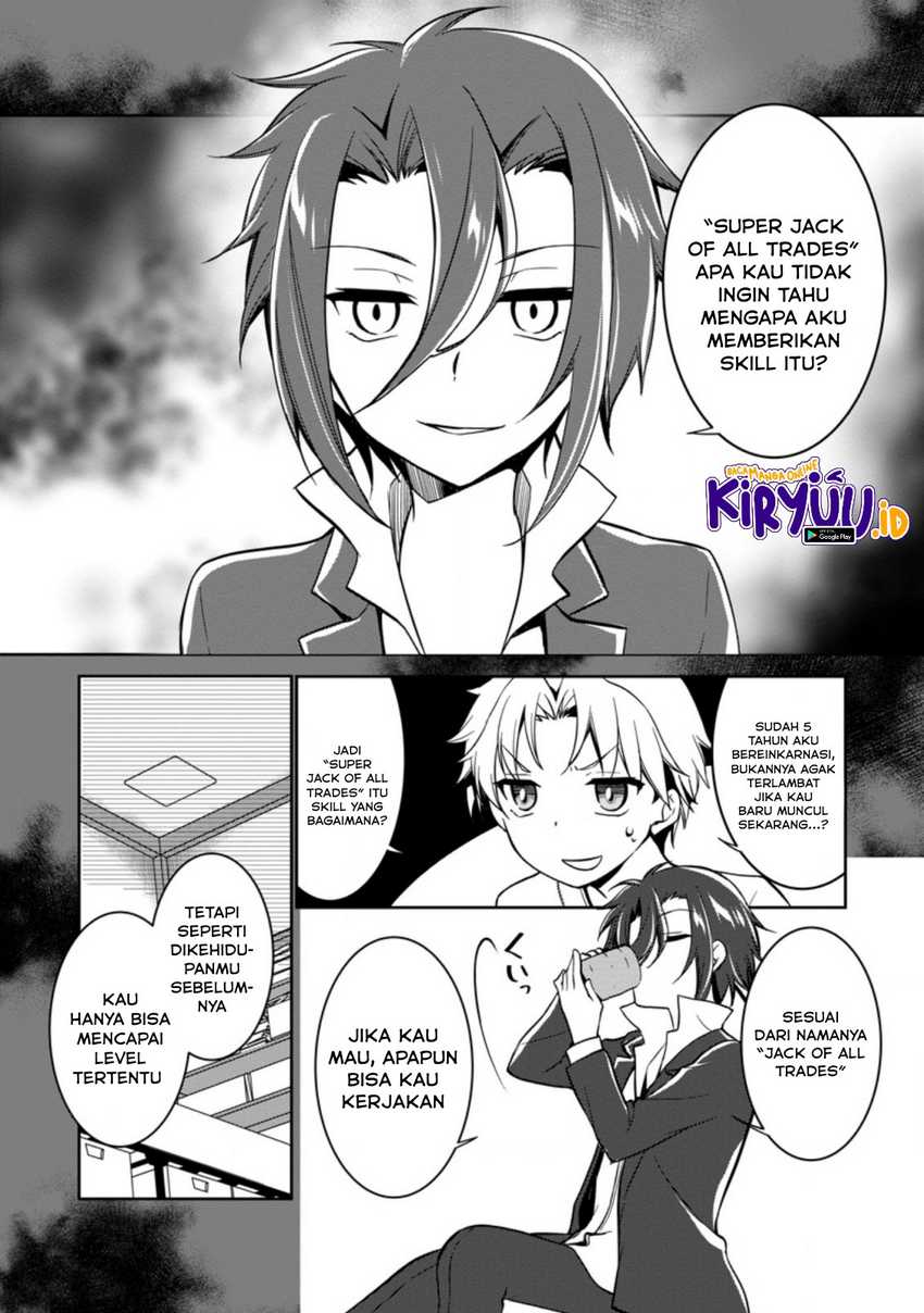 Botsuraku Kizoku No Ore Ga Hazure Skill “chou Kiyou Binbou” De Daikenja To Yobareru Made Chapter 2