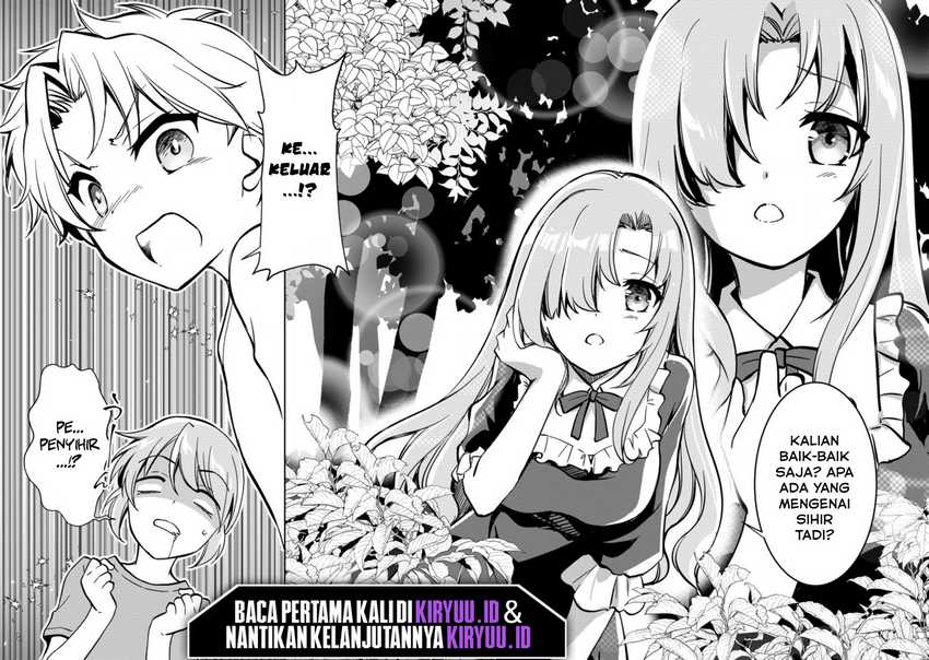 Botsuraku Kizoku No Ore Ga Hazure Skill “chou Kiyou Binbou” De Daikenja To Yobareru Made Chapter 2