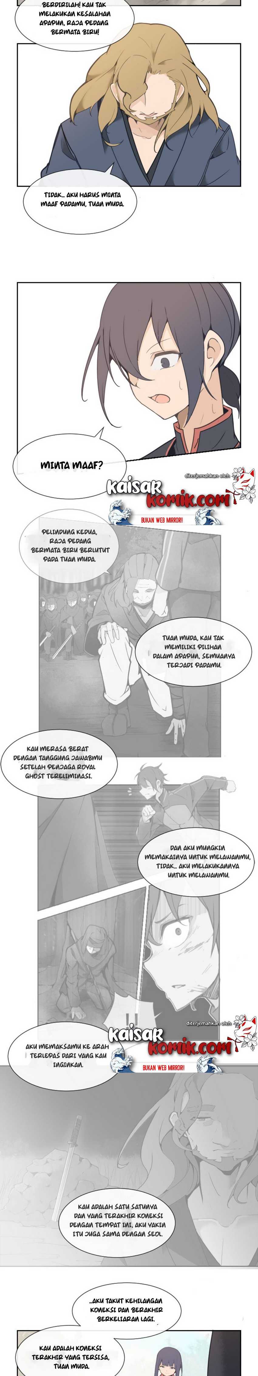 Devil Sword King Chapter 27