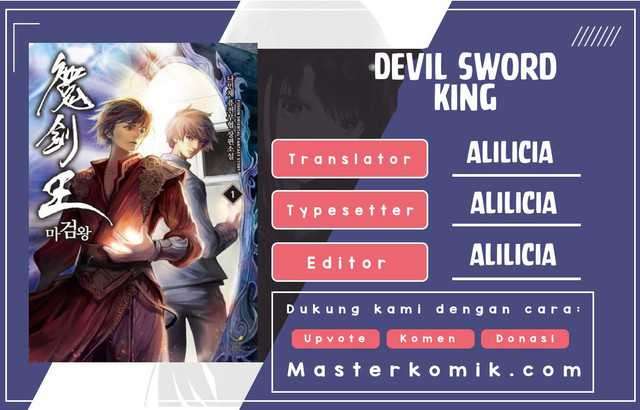 Devil Sword King Chapter 55