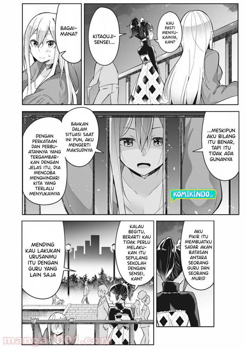 Psychic Students And A Lazy Teacher Chapter 4.2