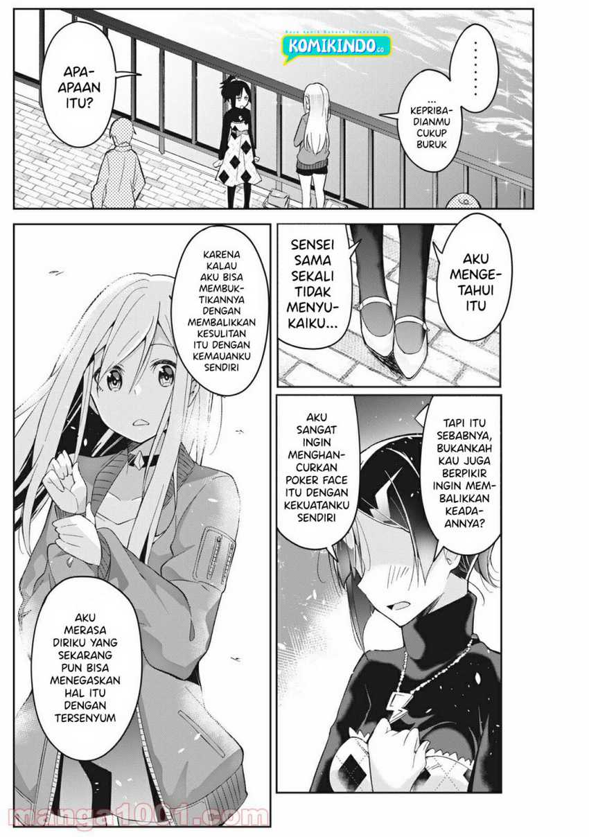 Psychic Students And A Lazy Teacher Chapter 4.2