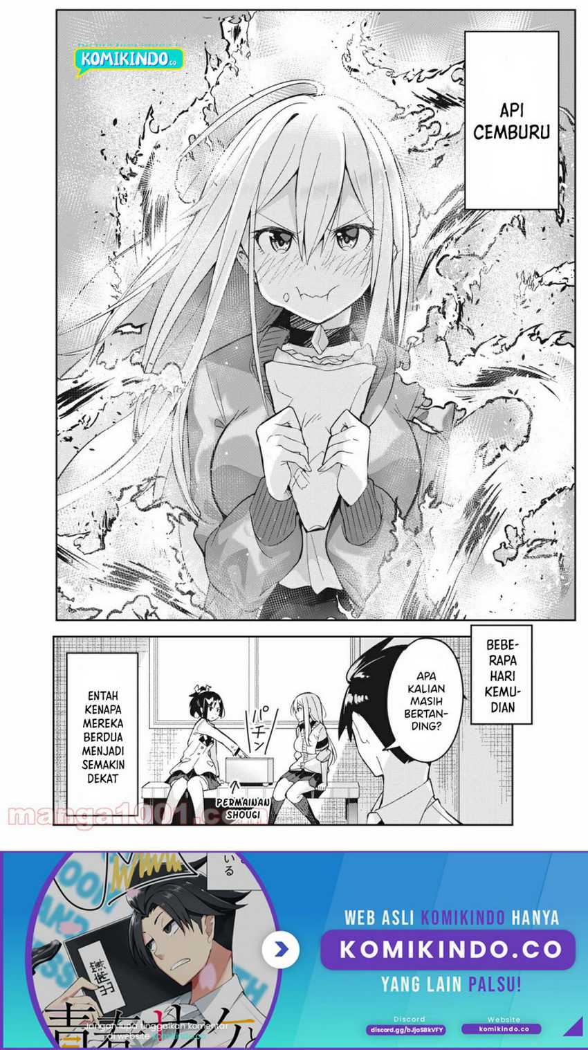 Psychic Students And A Lazy Teacher Chapter 4.2