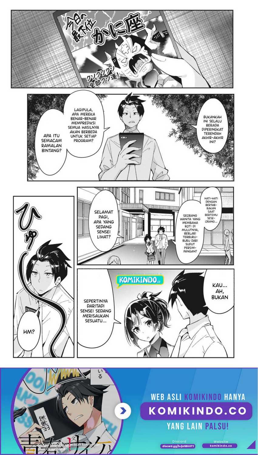 Psychic Students And A Lazy Teacher Chapter 6.1
