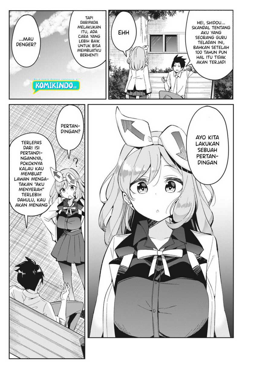 Psychic Students And A Lazy Teacher Chapter 6.2