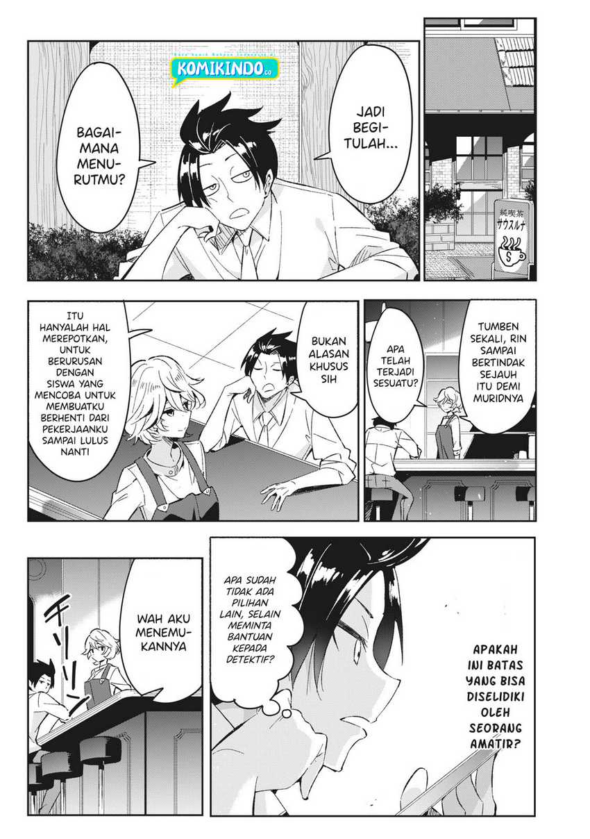 Psychic Students And A Lazy Teacher Chapter 6.4