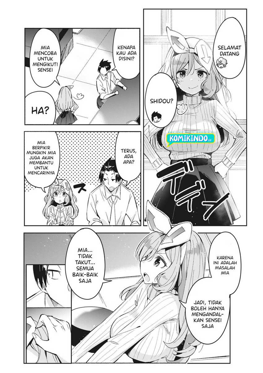 Psychic Students And A Lazy Teacher Chapter 6.4