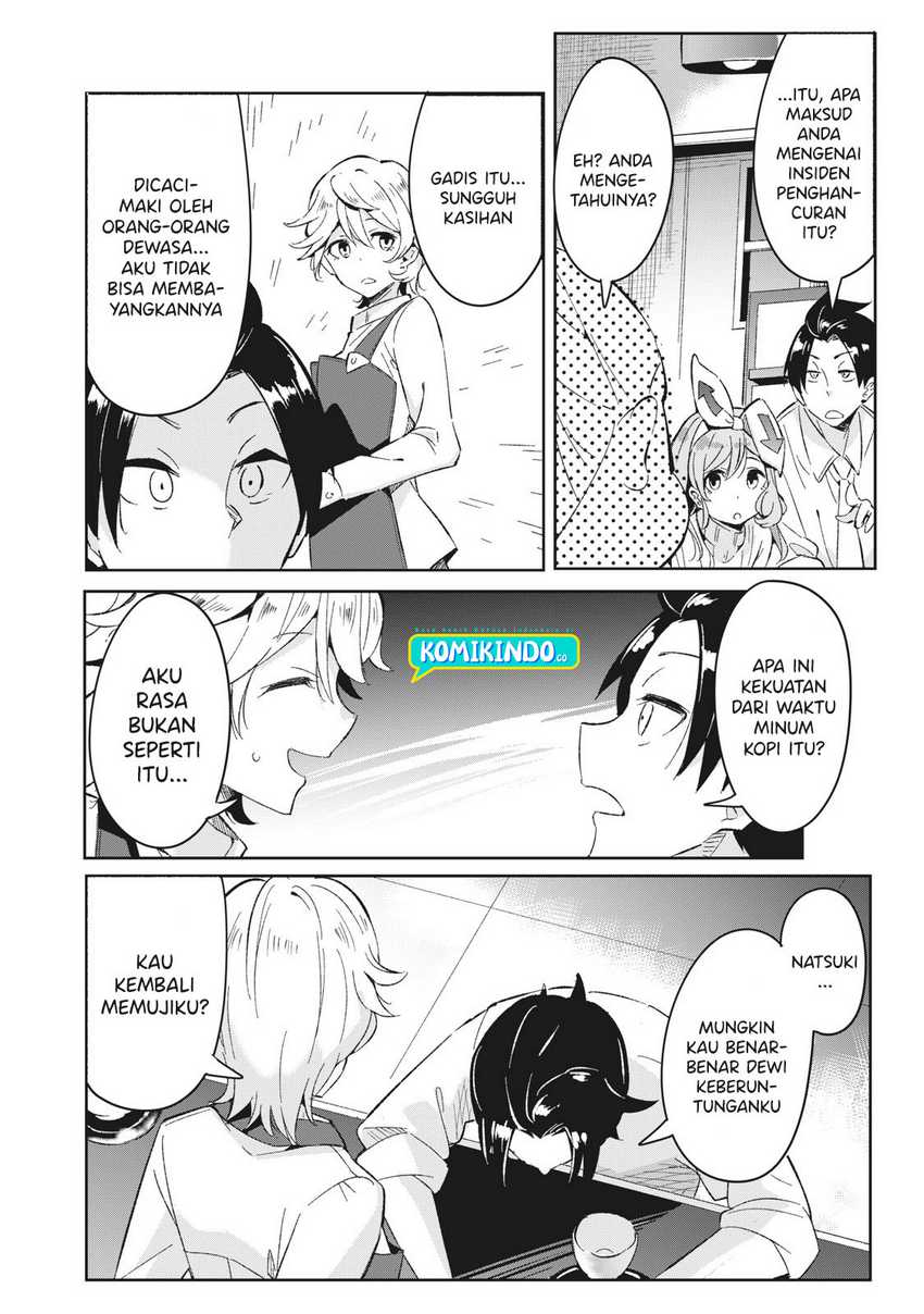 Psychic Students And A Lazy Teacher Chapter 6.4