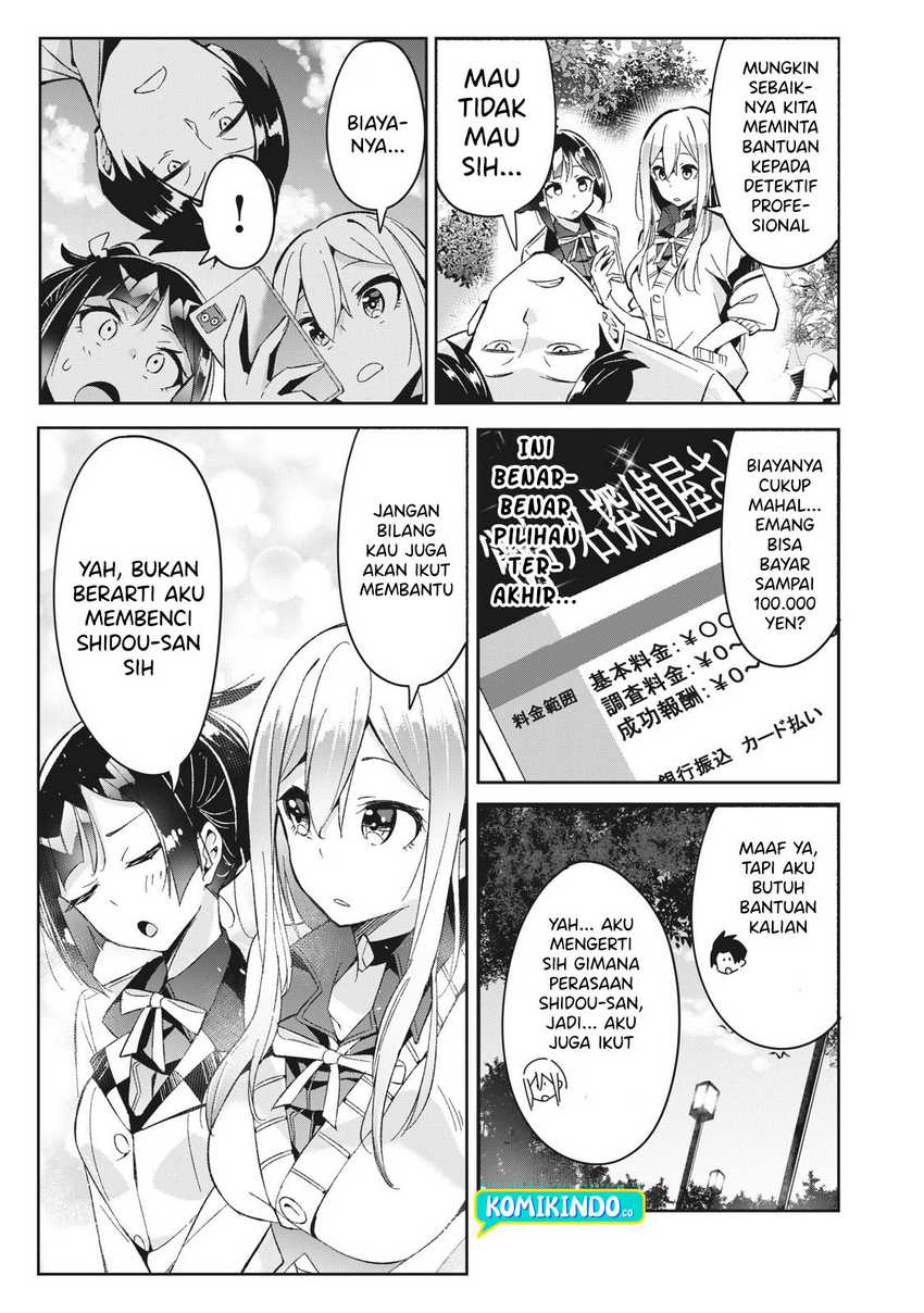 Psychic Students And A Lazy Teacher Chapter 6.4