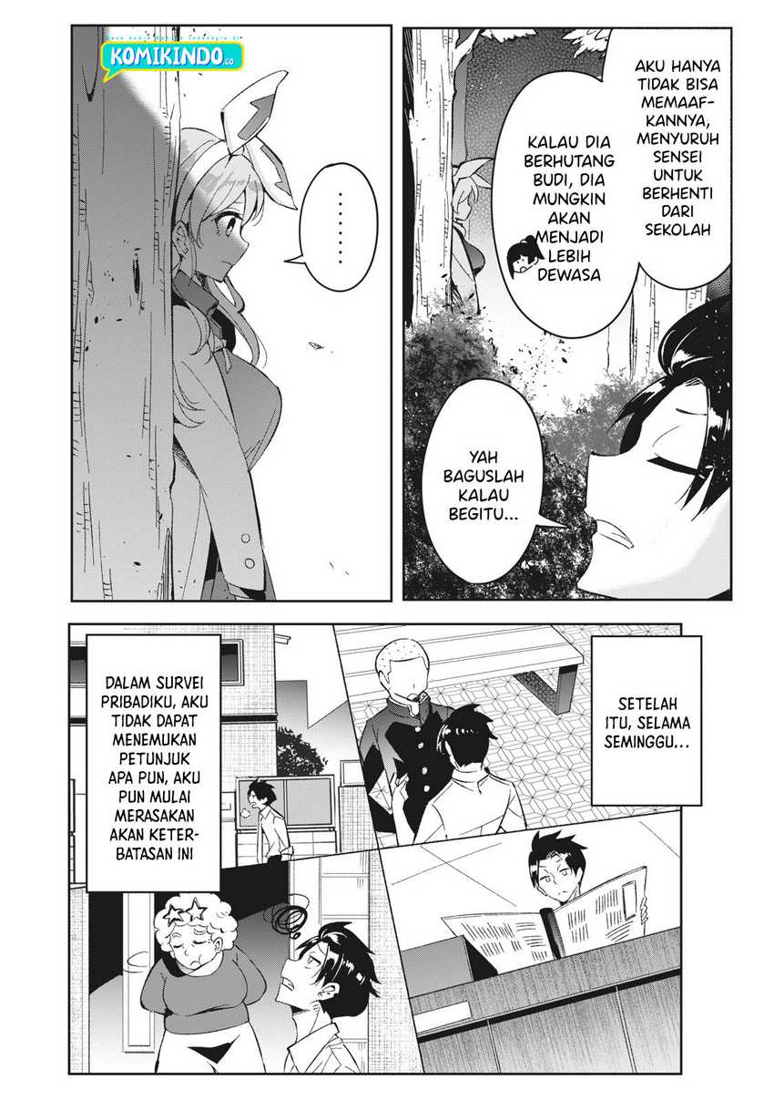 Psychic Students And A Lazy Teacher Chapter 6.4