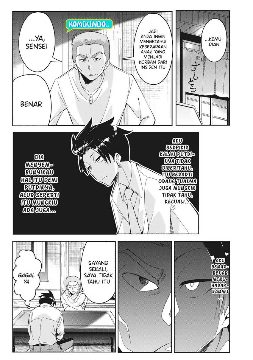 Psychic Students And A Lazy Teacher Chapter 6.4