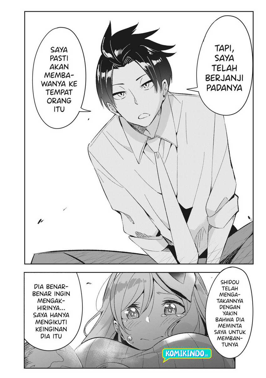 Psychic Students And A Lazy Teacher Chapter 6.4