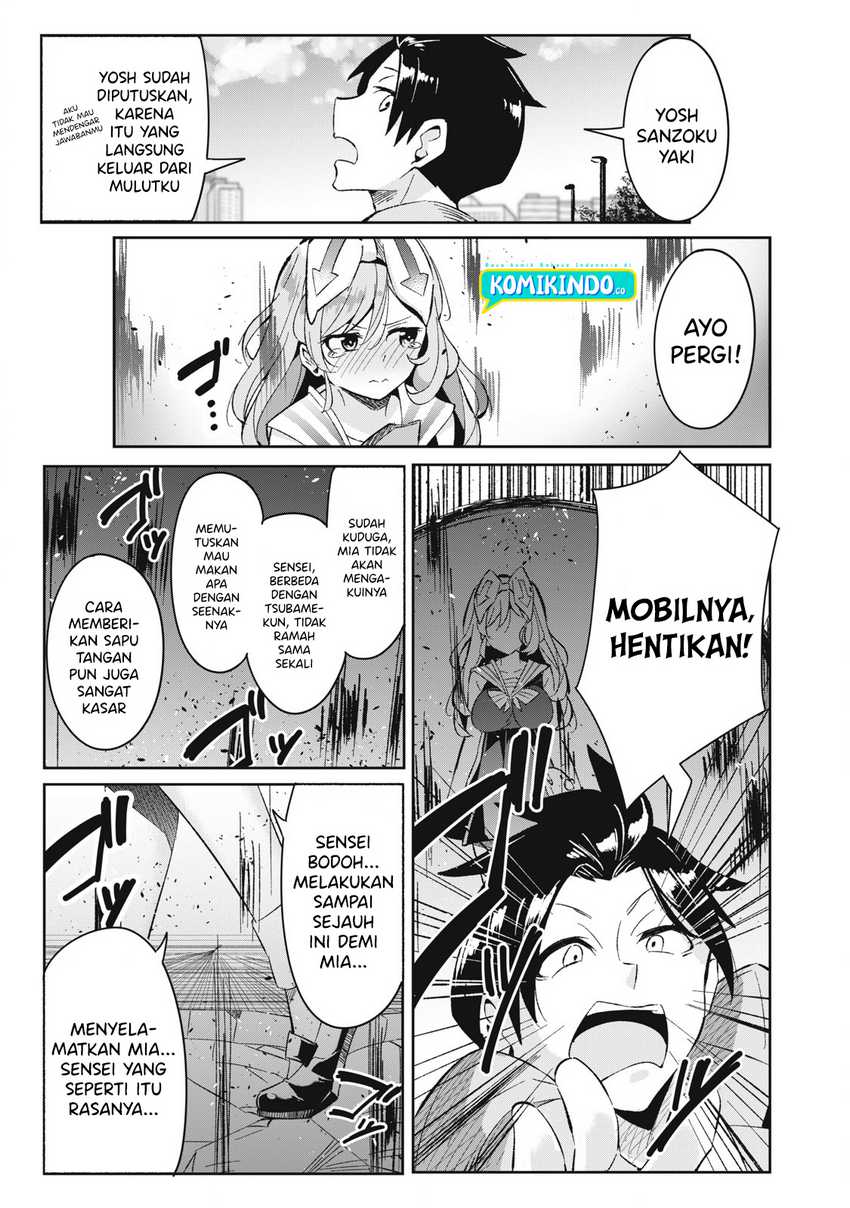 Psychic Students And A Lazy Teacher Chapter 6.6