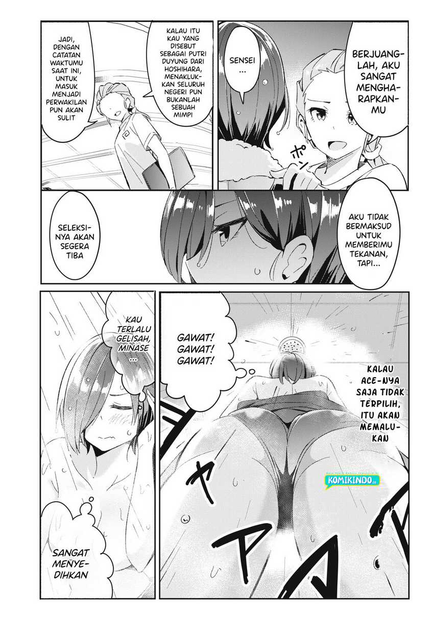 Psychic Students And A Lazy Teacher Chapter 7.2